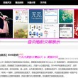 49澳彩图库app已全新上线下载9澳彩图库app